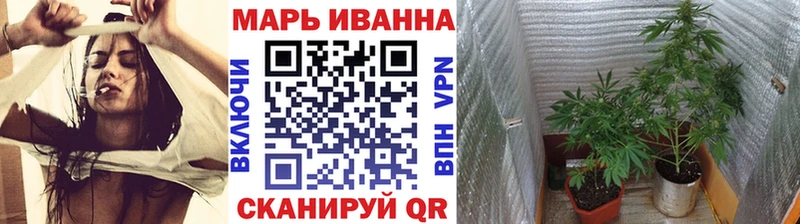 Продажа наркотиков Мамадыш КОКАИН  КЕТАМИН  Мефедрон  ГАШ  Конопля 