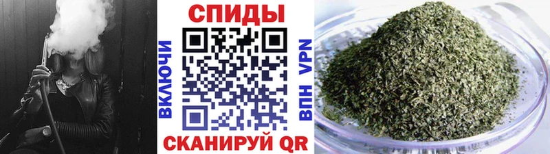 omg онион Мамадыш БУТИРАТ бутик