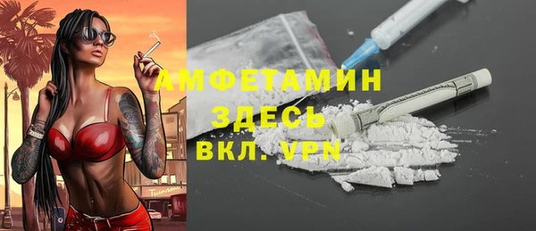 соль курить ск Алексеевка