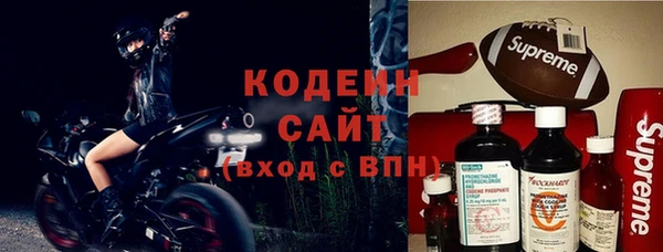 mdma Надым