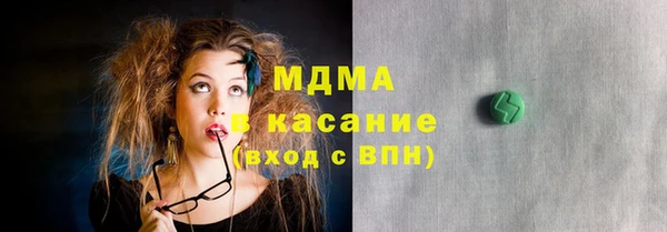 прущая мука Абдулино