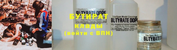 прущая мука Абдулино