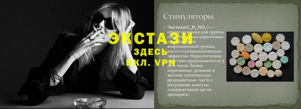 прущая мука Абдулино