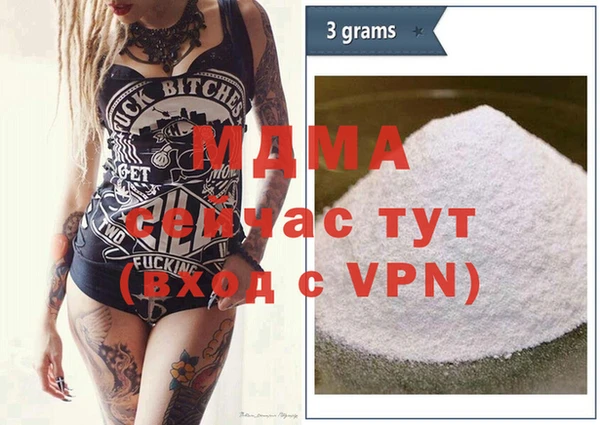соль курить ск Алексеевка