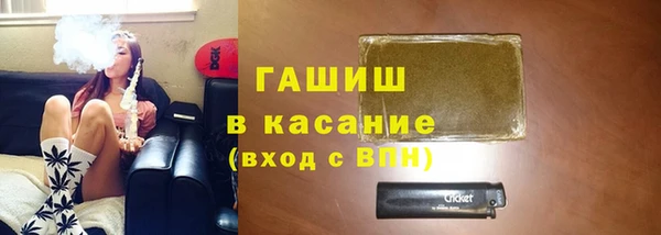 прущая мука Абдулино