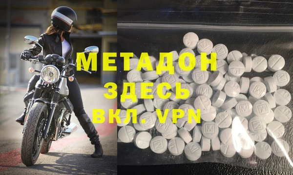 прущая мука Абдулино