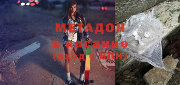 прущая мука Абдулино