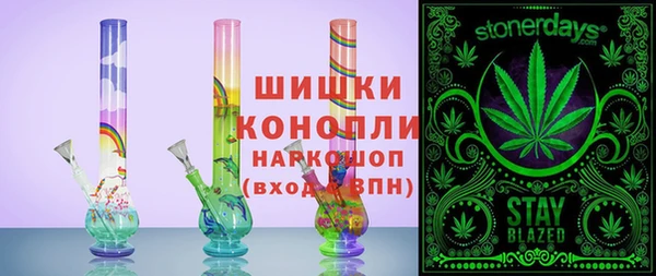 МДМА Абинск