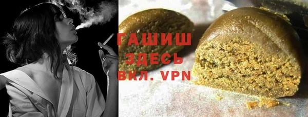 прущая мука Абдулино
