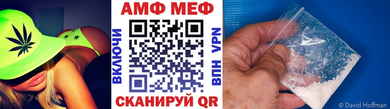 как найти   Мамадыш  гидра   дарк нет какой сайт  МЕТАМФЕТАМИН витя 