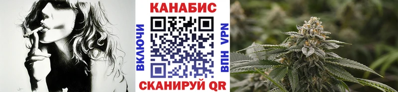 blacksprut онион  хочу наркоту  Мамадыш  маркетплейс формула  Конопля OG Kush 